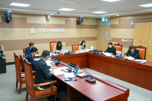 제247회 임시회 제2차 건설도시위원회